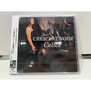 1   CD  MUSIC  ซีดีเพลง Celice  CRESCENT NOISE       (B14K91)