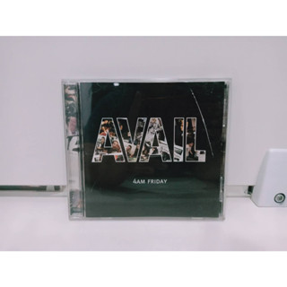 1 CD MUSIC ซีดีเพลงสากล AVAIL  (C2F53)