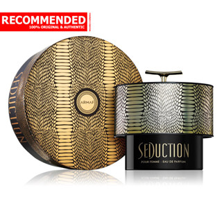 Armaf Seduction Pour Femme EDP 100 ml.