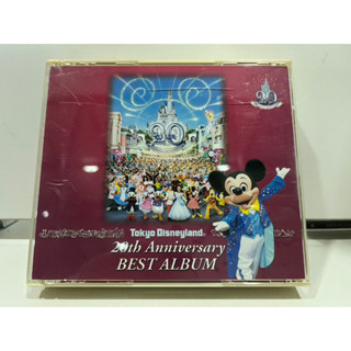 2  CD  MUSIC  ซีดีเพลง  Tokyo Disneyland 20th Anniversary BEST ALBUM NOW     (B15K7)