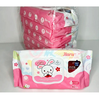 ทิชชู่เปียกฮารุ1ห่อ(มี40แผ่น) สีชมพู