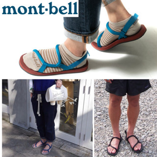 montbell Lock on sandals Color Black (BK), Yellow (BK/YL), Dark Brown (DBN), Navy (DN/DN) , Blue (IB/SB), Orange (OG) Size XS (22.0-23.0cm), S (23.5-24.5cm), M (25.0-26.0cm), L (26.5-27.5cm), XL (28.0 ~29.0cm), XXL (29.5~31.0cm) unisex【direct from Japan】