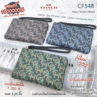 COACH CF548 ลายโมโนแกรม Coach 2023 คล้องมือ 6.25 นิ้ว 1 zip แท้ 1000000% จาก COACH FACTORY calhoun georgia ส่งจาก กทม.