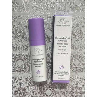 พร้อมส่ง DRUNK ELEPHANT Ceramighty™ AF Eye Balm 5 ml