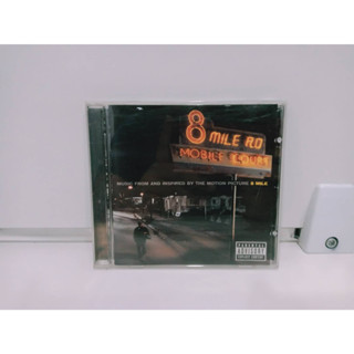 1 CD MUSIC ซีดีเพลงสากลMUSIC FROM AND INSPIRED BY THE MOTION PICTURE MILE   (C2G4)