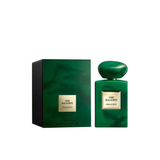 【ของแท้ 💯% 】⚡️ส่งฟรี 🚚 น้ำหอม Armani Prive VERT MALACHITE EDP 100 ml. *กล่องเทสเตอร์*