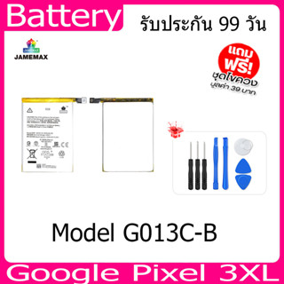 แบตเตอรี่ Battery  Google Pixel 3XL Model G013C-B คุณภาพสูง แบต เสียวหม （3430mAh) free เครื่องมือ