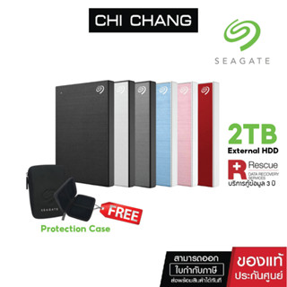 [ฟรี Softcase 490.-] SEAGATE  2TB ฮาร์ดดิสก์ ONE TOUCH USB3.0 External Hard Dri