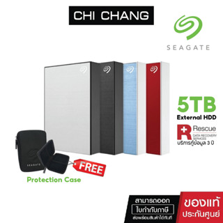 [ฟรี Seagate Hardcase 490฿]  SEAGATE 5TB ฮาร์ดดิสก์ One Touch with password