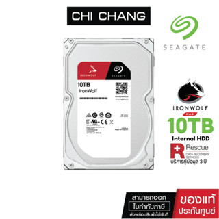 SEAGATE IRONWOLF HDD 3.5" 10 TB #  ST10000VN000 NEW  Harddisk For NAS