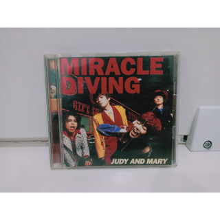 1 CD MUSIC ซีดีเพลงสากล MIRACLE DIVING JUDY AND MARY (C2G15)