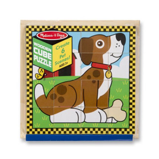 พัซเซิลลูกบาศก์ รุ่นสัตว์เลี้ยง มี 6 รูป แต่ละบล๊อกมี 6 ด้าน Melissa &amp; Doug Pets Cube Puzzle