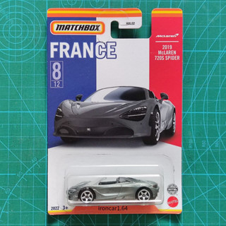 โมเดลรถ matchbox รุ่น McLaren 720s Spyder สีเทา