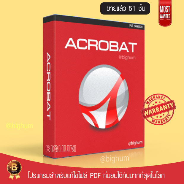 Acrobat Pro v.23 | this year | win/Mac | Full Life time