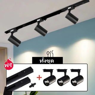 1ชุด Led Track Light สปอร์ตไลท์led ไฟรางCOBโคมไฟเพดานสปอตไลท์ขนาดเติดผนังร้านขายเสื้อผ้าเชิงพาณิชย์ทางเดิน โคมไฟ ไฟ led