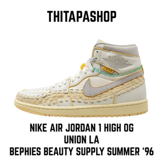 NIKE AIR JORDAN 1 HIGH OG X UNION LA X BEPHIES BEAUTY SUPPLY SUMMER ‘96