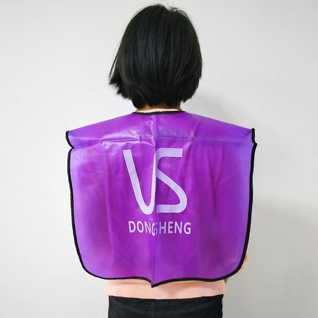 (พร้อมส่ง) VS ผ้าคลุมทำเคมี ผ้าคลุมทำสี  สีม่วง