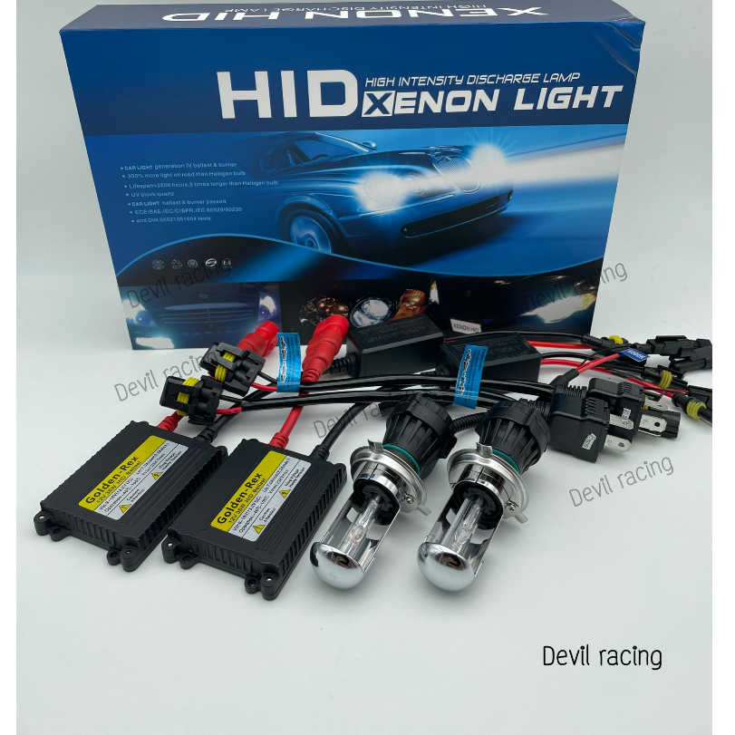 XENON  H4/L สูง-ต่ำ ชุดเต็ม บัลลาส 35w DC พร้อมหลอด อุปกรณ์ครบ พร้อมติดตั้ง