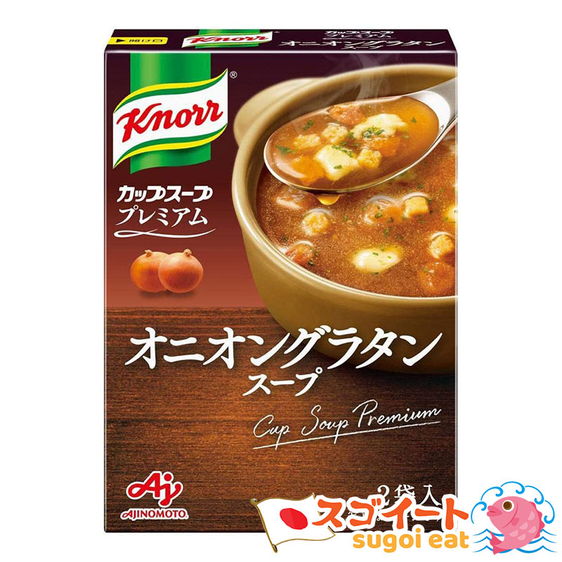 Ajinomoto Knorr ซุปหัวหอมกราแตง คนอร์ ซุปกึ่งสำเร็จรูป ซุปผง ญี่ปุ่น Onion Gratin Soup Instant Japanese food オニオンスープ