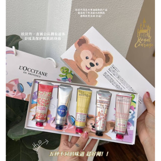 Preprder ครีมทามือ L’OCCITANE แพคเกจน่ารักมากก ในแพคมี 5 หลอดคุ้ม