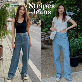 Stripes Jeans กางเกงยีนส์ขายาว ( nms188 )