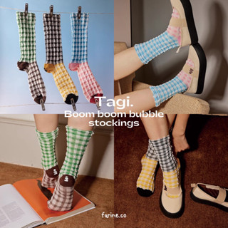 farine.co - Tagi. Boom boom bubble stockings - ถุงเท้า 🧦