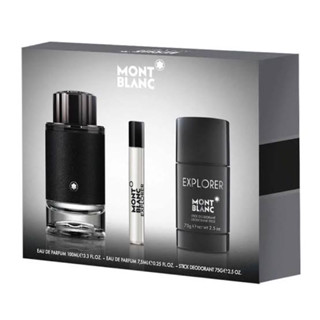 ชุดของขวัญ Mont Blanc Explorer Gift Set