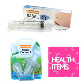 Klean&amp;Kare Nasal Kit ชุดอุปกรณ์ล้างจมูก และ Klean&amp;Kare Nasal Connect คลีนแอนด์แคร์ นาซาลคอนเนค