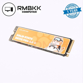 (พร้อมส่ง!!) M.2 แมวส้ม 🐈 Colorfire 1TB SSD M.2 MEOW PCIe Gen 4.0 x4