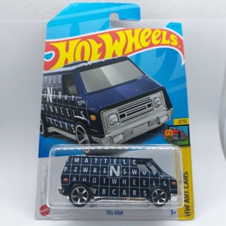 รถเหล็ก Hotwheels 70s VAN (ib44)