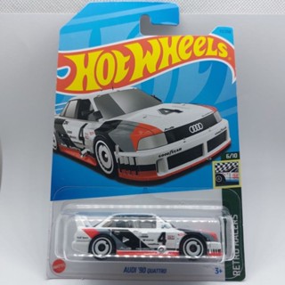 รถเหล็ก Hotwheels AUDI 90 QUATTRO (ib44)