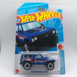 รถเหล็ก Hotwheels NISSAN PATROL CUSTOM (ib44)