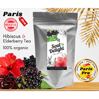 ชาดอกชบา เอลเดอร์เบอร์รี่ ออร์แกนิค ชาดอกชบาเกาหลี Hibiscus Elderberry Herbal Tea 100% organic - Soul Delight Herbal Tea