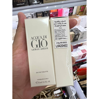 Acqua Di Gio Giorgio Armani EDT 15 ml สคบ.ไทย