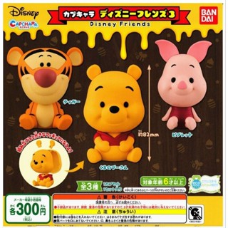 Gachapon Disney Winnie the Pooh character friends กาชาปอง ดีสนีย์ หมีพูห์และเพื่อน ของใหม่ Bandai