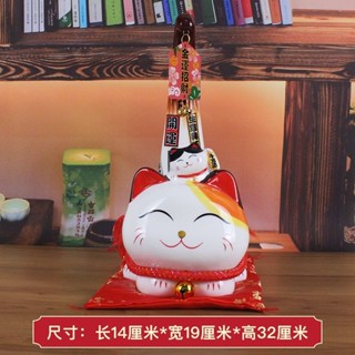 Lucky Cat เครื่องประดับขนาดเล็กสไตล์ญี่ปุ่น แมวกวักเซรามิคแมวโชคลาภ