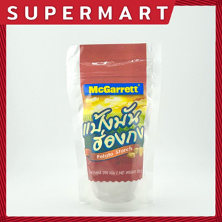 SUPERMART McGarrett Potato Starch 200 g. แป้งมันฮ่องกง ตรา แม็กกาแรต 200 ก. #1101014