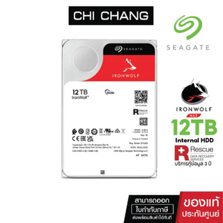 SEAGATE IRONWOLF 12TB  HDD 3.5" # ST12000VN0008 FOR NAS ฮาร์ดดิสก์NAS