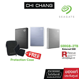 SEAGATE ONE TOUCH SSD PORTABLE 2021 เอสเอสดีพกพา USB 3.2 Gen 2