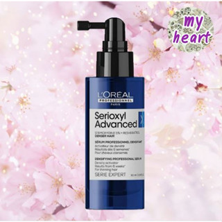 Loreal Serioxyl Advanced Denser Serum 90 ml เซรั่มบำรุงหนังศีรษะสำหรับผู้มีปัญหาผมลีบบาง