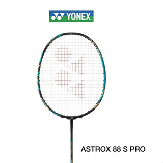 YONEX ASTROX 88S PRO(4U) แถมเอ็นBG65 + ซอง + ประกัน + พันด้าม