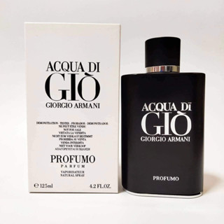 【ของแท้ 💯% 】⚡️ส่งฟรี 🚚 น้ำหอม Armani Acqua Di Gio Profondo Parfum 125 ml. *กล่องเทสเตอร์*