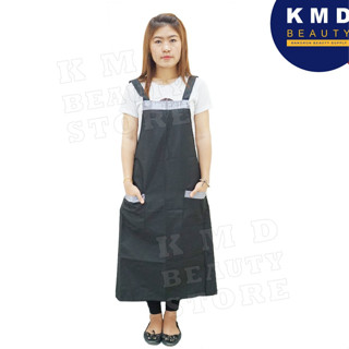 เสื้อคลุมช่าง เสื้อคลุมช่างแบบยาวขอบเทา / Stylish Apron