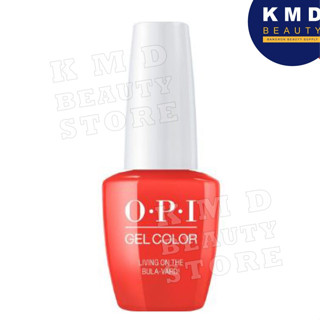 สีทาเล็บเจล OPI GelColor -  Living On the Bula-Vard /GCF81A