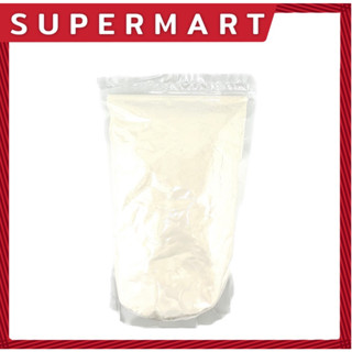 SUPERMART Nissin NS-Wonderful Bread Flour แป้งขนมปัง (แบบแบ่งขาย) 1 Kg. #1101138