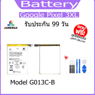 แบต  Google Pixel 3XL  แบตเตอรี่ Battery Model G013C-B