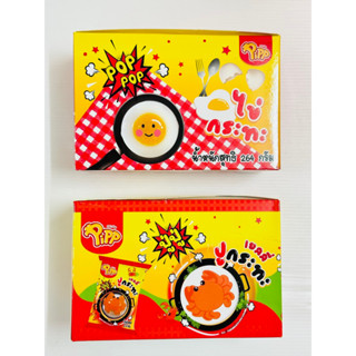 🍳เยลลี่ไข่กระทะ/ปูกระทะ PIPP EGG PAN JELLY 22 กรัม x12 ชิ้น🍳