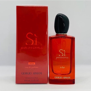 【ของแท้ 💯% 】⚡️ส่งฟรี 🚚 น้ำหอม Giorgio Armani Si passione eclat EDP 100 ml.