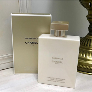 chanel gabrielle moisturizing body lotion 200 ml