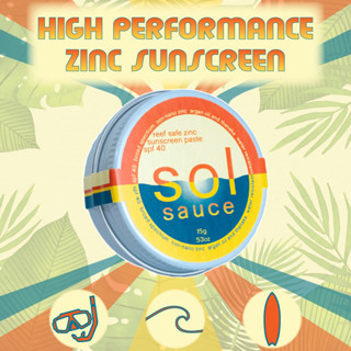 SOL SAUCE ZINC SUNSCREEN PASTE โซลซอส ซันสกรีน